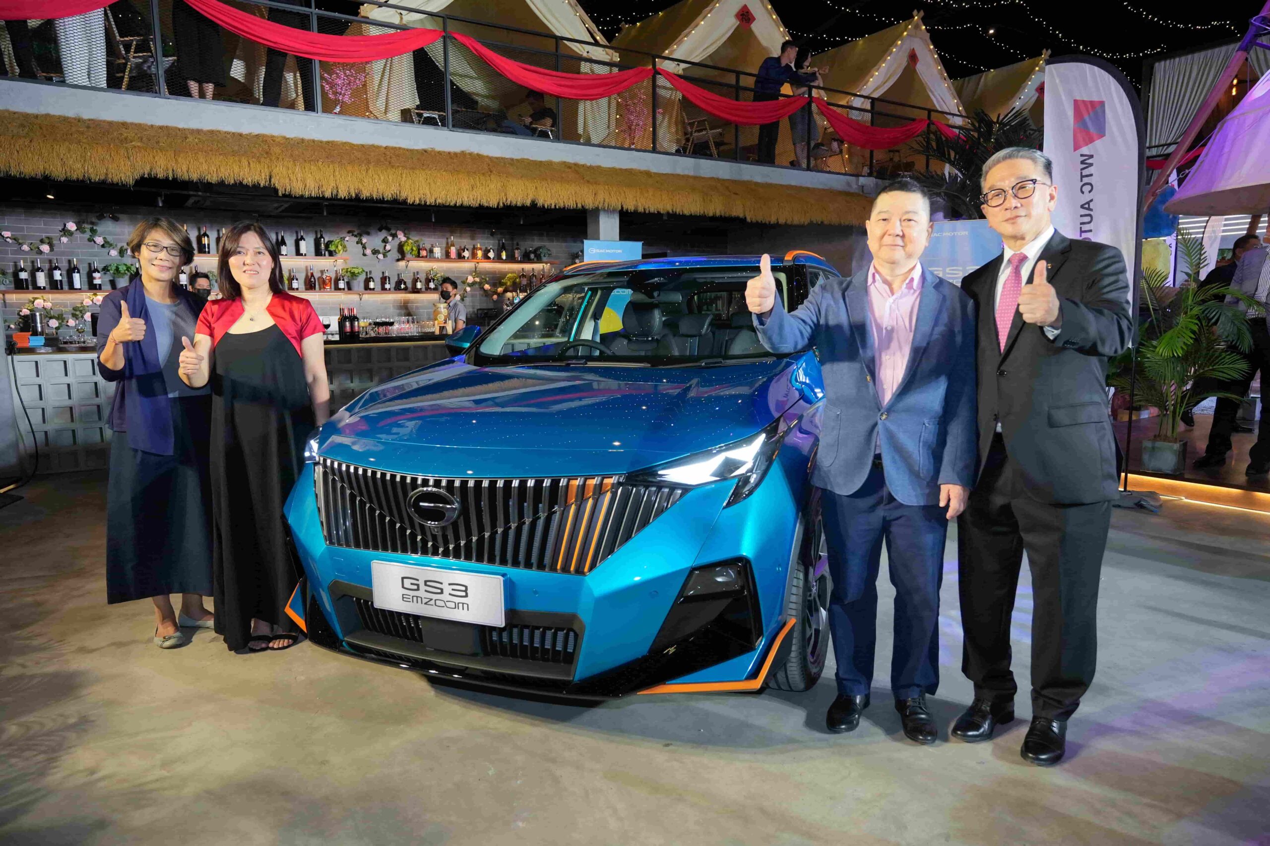 GAC Memperkenal Model SUV Terbaharu Dari China, GS3 EMZOOM